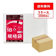 FB-18 �K�i�� 18�� 0.020mm�� ���� 100��x25�� �H�i�����K�� RoHS�w�� ��������