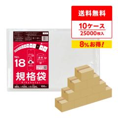 �y�܂Ƃ߂�10�P�[�X�zFB-18-10 �K�i�� 18�� 0.020mm�� ���� 100��x25��x10�� ��������