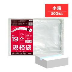 �y�����̔��zFB-19kobako �K�i�� 19�� 0.020mm�� ���� 100��x5��