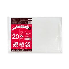 �y�o���̔��zFB-20bara �K�i�� 20�� 0.020mm�� ���� 100�� �H�i�����K�� RoHS�w��