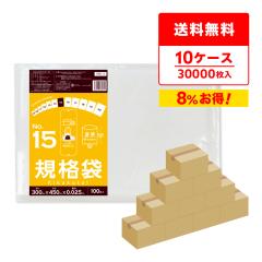 �y�܂Ƃ߂�10�P�[�X�zFBB-15-10 �K�i�� 15�� 0.025mm�� ���� 100��x30��x10�� �H�i�q���@ RoHS�w�� ��������