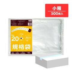 �y�����̔��zFBB-20kobako �K�i�� 20�� 0.025mm�� ���� 100��x5�� �H�i�����K�� RoHS�w��