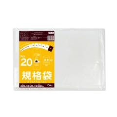 �y�o���̔��zFBB-20bara �K�i�� 20�� 0.025mm�� ���� 100�� �H�i�����K�� RoHS�w��