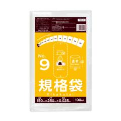 �y�o���̔��zFBB-09bara �K�i�� 9�� 0.025mm�� ���� 100�� �H�i�q���@ RoHS�w��