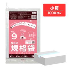 �y�����̔��zFBH-09kobako �Ђ��t�K�i�� 9�� 0.020mm�� ���� 100��x10�� �H�i�q���@ RoHS�w��