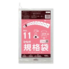 �y�o���̔��zFBH-11bara �Ђ��t�K�i�� 11�� 0.020mm�� ���� 100�� �H�i�q���@ RoHS�w��