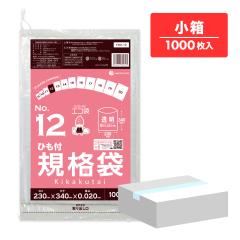 �y�����̔��zFBH-12kobako �Ђ��t�K�i�� 12�� 0.020mm�� ���� 100��x10�� �H�i�q���@ RoHS�w��