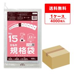 FBH-15 �Ђ��t�K�i�� 15�� 0.020mm�� ���� 100��x40�� �H�i�q���@ RoHS�w�� ��������