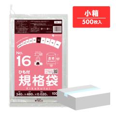 �y�����̔��zFBH-16kobako �Ђ��t�K�i�� 16�� 0.020mm�� ���� 100��x5�� �H�i�q���@ RoHS�w��