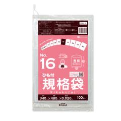 �y�o���̔��zFBH-16bara �Ђ��t�K�i�� 16�� 0.020mm�� ���� 100�� �H�i�q���@ RoHS�w��