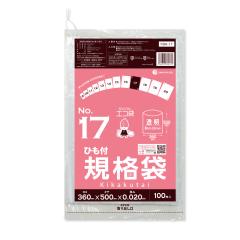 �y�o���̔��zFBH-17bara �Ђ��t�K�i�� 17�� 0.020mm�� ���� 100�� �H�i�q���@ RoHS�w��