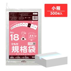 �y�����̔��zFBH-18kobako �Ђ��t�K�i�� 18�� 0.020mm�� ���� 100��x5�� �H�i�q���@ RoHS�w��