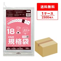 FBH-18 �Ђ��t�K�i�� 18�� 0.020mm�� ���� 100��x25�� �H�i�q���@ RoHS�w�� ��������