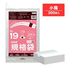 �y�����̔��zFBH-19kobako �Ђ��t�K�i�� 19�� 0.020mm�� ���� 100��x5�� �H�i�����K�� RoHS�w��