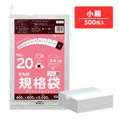 �y�����̔��zFBH-20kobako �Ђ��t�K�i�� 20�� 0.020mm�� ���� 100��x5�� �H�i�q���@ RoHS�w��