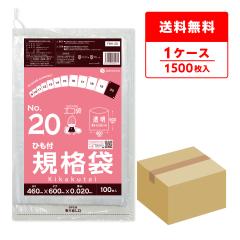 FBH-20 �Ђ��t�K�i�� 20�� 0.020mm�� ���� 100��x15�� �H�i�q���@ RoHS�w�� ��������