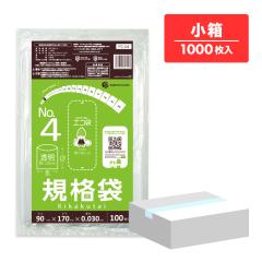 �y�����̔��zFC-04kobako �K�i�� 4�� 0.030mm�� ���� 100��x10�� �H�i�����K�� RoHS�w��