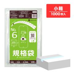 �y�����̔��zFC-06kobako �K�i�� 6�� 0.030mm�� ���� 100��x10�� �H�i�q���@ RoHS�w��