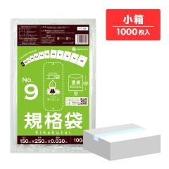 �y�����̔��z�K�i�� 9�� 0.030mm�� ���� 100��x10�� FC-09kobako / �|���� �r�j�[���� �H�i�p�|���� �H�i�� �ۑ��� ���H �d���� ���� �H