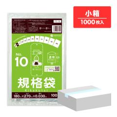 �y�����̔��zFC-10kobako �K�i�� 10�� 0.030mm�� ���� 100��x10�� �H�i�q���@ RoHS�w��