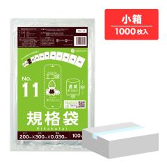 �y�����̔��zFC-11kobako �K�i�� 11�� 0.030mm�� ���� 100��x10�� �H�i�q���@ RoHS�w��