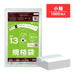 �y�����̔��zFC-13kobako �K�i�� 13�� 0.030mm�� ���� 100��x10���@�H�i�q���@ RoHS�w��