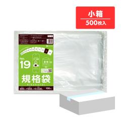 �y�����̔��zFC-19kobako �K�i�� 19�� 0.030mm�� ���� 100��x5��