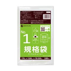 �y�o���̔��zFC-01bara �K�i�� 1�� 0.030mm�� ���� 100�� �H�i�����K�� RoHS�w��