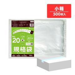 �y�����̔��zFC-20kobako �K�i�� 20�� 0.030mm�� ���� 100��x5�� �H�i�q���@ RoHS�w��