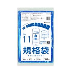 �y�o���̔��zFCBL-11bara �K�i�� 11�� 0.030mm�� ������ 100�� �H�i�q���@ RoHS�w��