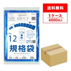 FCBL-12 �K�i�� 12�� 0.030mm�� ������ 100��x40�� �H�i�����K�� RoHS�w�� ��������