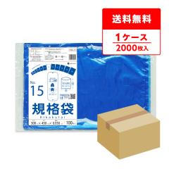 FCBL-15 �K�i�� 15�� 0.030mm�� ������ 100��x20�� �H�i�����K�� RoHS�w�� �������� ��������