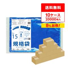 �y�܂Ƃ߂�10�P�[�X�zFCBL-15-10 �K�i�� 15�� 0.030mm�� ������ 100��x20��x10�� �H�i�q���@ RoHS�w�� ��������