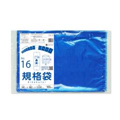 �y�o���̔��zFCBL-16bara �K�i�� 16�� 0.030mm�� ������ 100�� �H�i�q���@ RoHS�w��