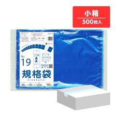 �y�����̔��zFCBL-19kobako �K�i�� 19�� 0.030mm�� ������ 100��x5�� �H�i�q���@ RoHS�w��