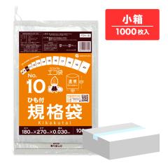 �y�����̔��zFCH-10kobako �Ђ��t �K�i�� 10�� 0.030mm�� ���� 100��x10�� �H�i�����K�� RoHS�w��