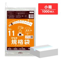 �y�����̔��zFCH-11kobako �Ђ��t �K�i�� 11�� 0.030mm�� ���� 100��x10�� �H�i�����K�� RoHS�w��