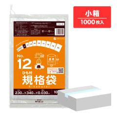 �y�����̔��zFCH-12kobako �Ђ��t �K�i�� 12�� 0.030mm�� ���� 100��x10�� �H�i�q���@ RoHS�w��