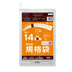 �y�o���̔��zFCH-14bara �Ђ��t �K�i�� 14�� 0.030mm�� ���� 100�� �H�i�q���@ RoHS�w��