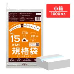 �y�����̔��zFCH-15kobako �Ђ��t �K�i�� 15�� 0.030mm�� ���� 100��x10�� �H�i�q���@ RoHS�w��