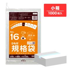 �y�����̔��zFCH-16kobako �Ђ��t �K�i�� 16�� 0.030mm���@���� 100��x10�� �H�i�����K�� RoHS�w��