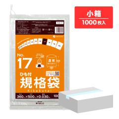 �y�����̔��zFCH-17kobako �Ђ��t �K�i�� 17�� 0.030mm�� ���� 100��x10�� �H�i�����K�� RoHS�w��