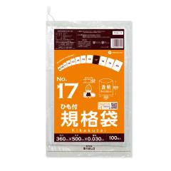 �y�o���̔��zFCH-17bara �Ђ��t �K�i�� 17�� 0.030mm�� ���� 100�� �H�i�����K�� RoHS�w��