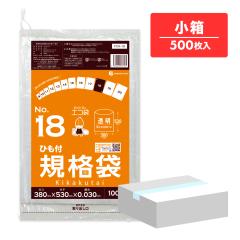 �y�����̔��zFCH-18kobako �Ђ��t �K�i�� 18�� 0.030mm�� ���� 100��x5�� �H�i�q���@ RoHS�w��