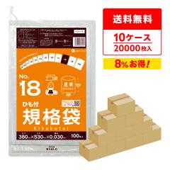 �y�܂Ƃ߂�10�P�[�X�zFCH-18-10 �Ђ��t �K�i�� 18�� 0.030mm�� ���� 100��x20��x10�� �H�i�q���@ RoHS�w�� ��������