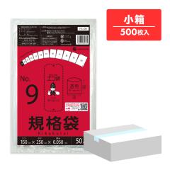 �y�����̔��zFE-09kobako �K�i�� 9�� 0.050mm�� ���� 50��x10�� �H�i�����K�� RoHS�w��