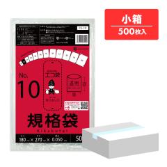 �y�����̔��zFE-10kobako �K�i�� 10�� 0.050mm�� ���� 50��x10�� �H�i�����K�� RoHS�w��