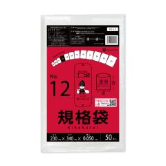 �y�o���̔��zFE-12bara �K�i�� 12�� 0.050mm�� ���� 50�� �H�i�����K�� RoHS�w��