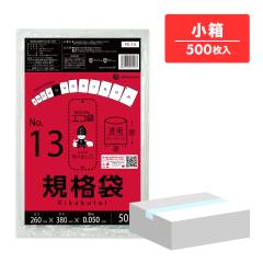 �y�����̔��zFE-13kobako �K�i�� 13�� 0.050mm�� ���� 50��x10�� �H�i�q���@ RoHS�w��