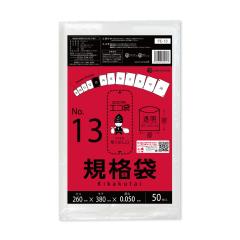 �y�o���̔��zFE-13bara �K�i�� 13�� 0.050mm�� ���� 50�� �H�i�q���@ RoHS�w��